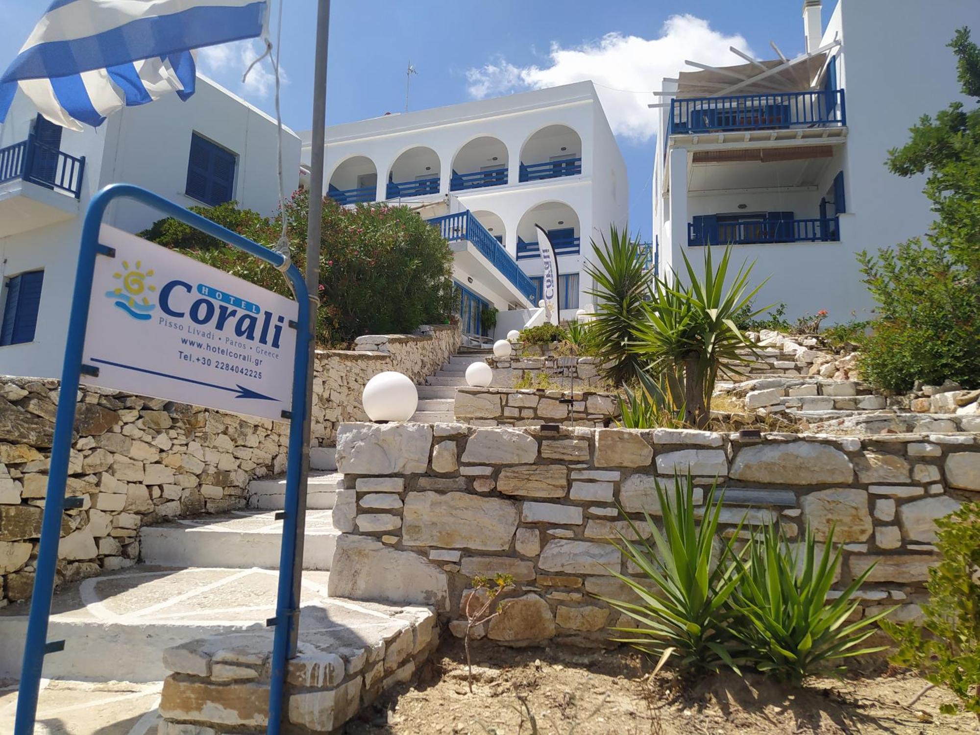 Corali Hotel